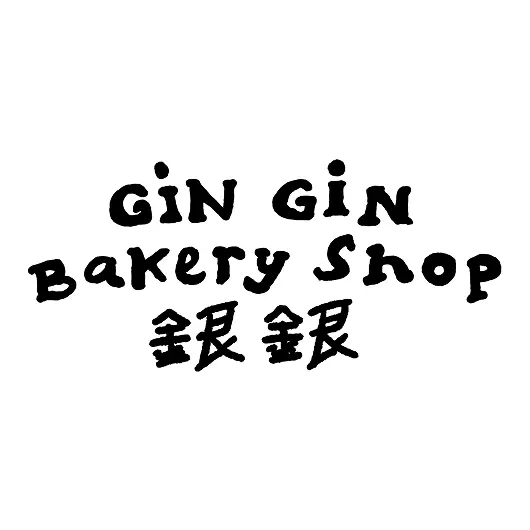 gin-gin